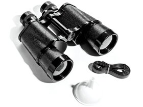 Fernglas mit Geheimfach für Getränke
