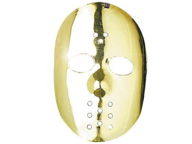 Friday the 13th Gold Hockey Mask