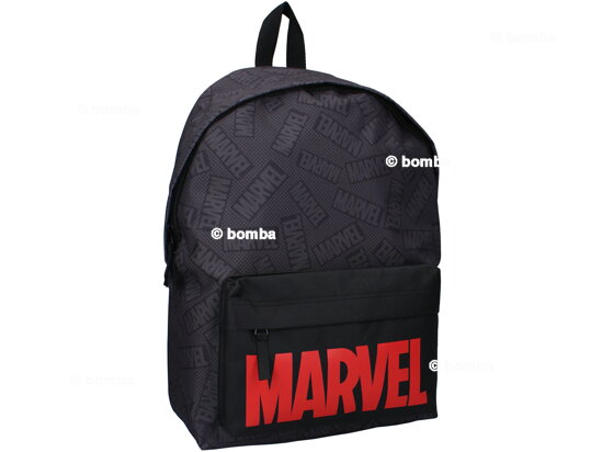 Rucksack Marvel The Armored